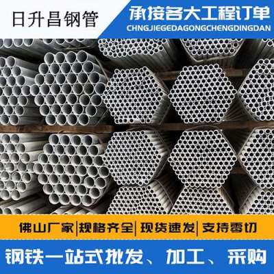 隰县声测管桩基现场检测技术规定