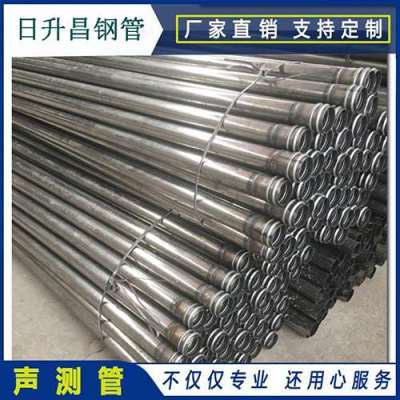 隰县声测管理论重量计算
