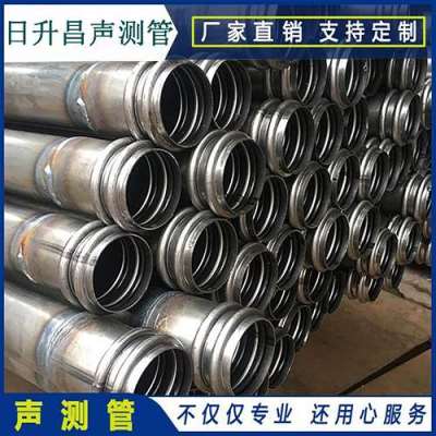 隰县桥梁桩基声测管的施工工艺流程